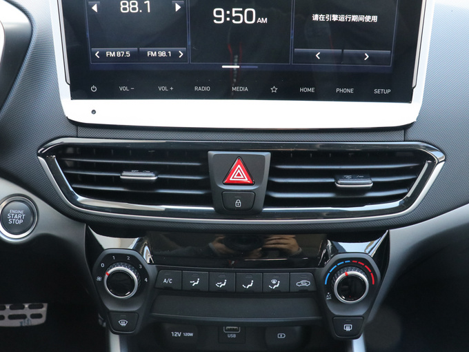 北京现代  280TGDi