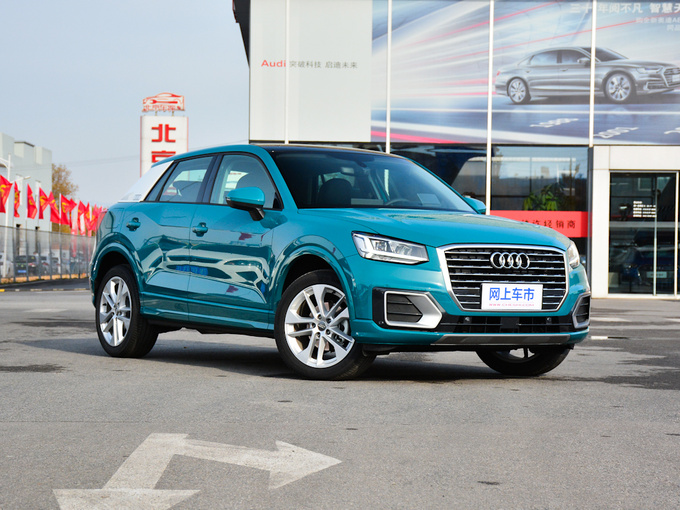 一汽奥迪  35TFSI 右前正45度