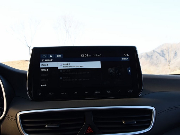 北京现代 280TGDi