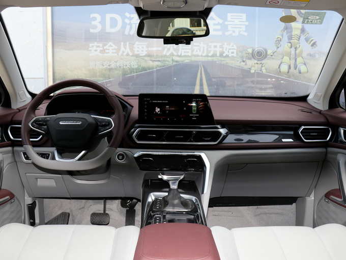 宝骏汽车  1.5T CVT智能驾控旗舰版 大中控全景