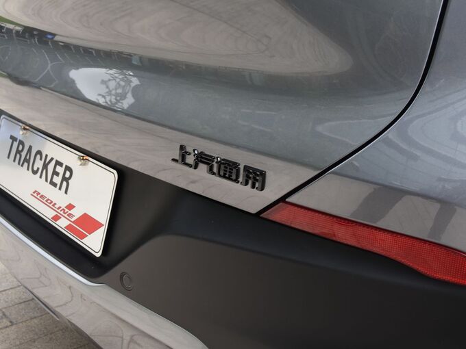 雪佛兰  基本型