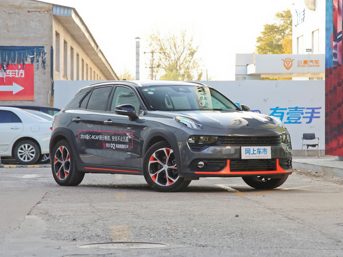 领克 1.5T DCT两驱耀Pro版 右前正45度