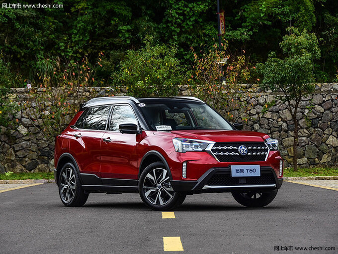 东风启辰  1.6L 手动智观版