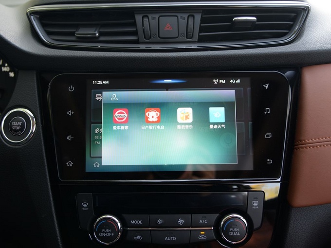 东风日产 2.5L CVT至尊领航版