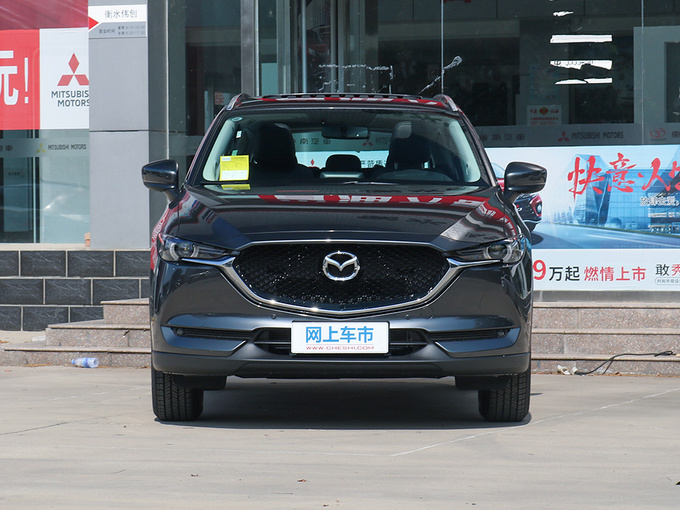 长安马自达  2.0L 正前