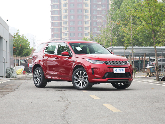 奇瑞捷豹路虎  249PS R-Dynamic S 右前正45度