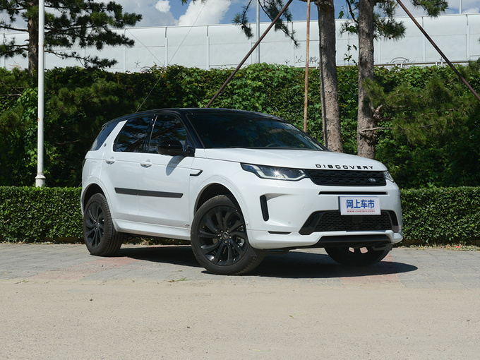 奇瑞捷豹路虎  249PS R-Dynamic HSE 右前正45度