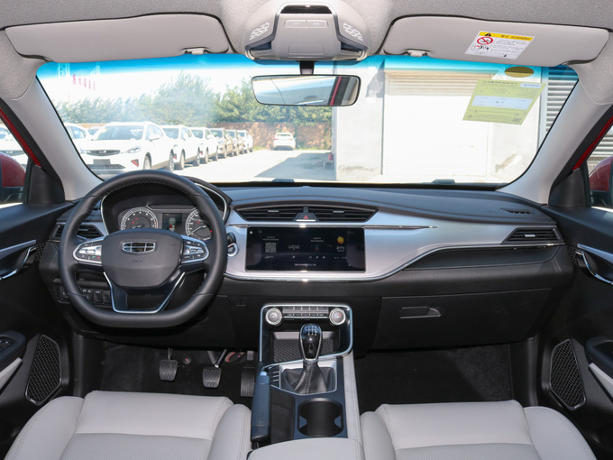 吉利汽车 改款 200T 大中控全景