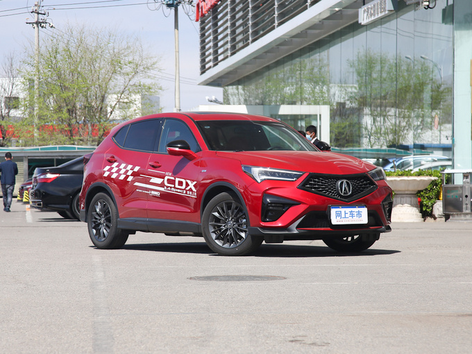 广汽讴歌  1.5T 右前正45度