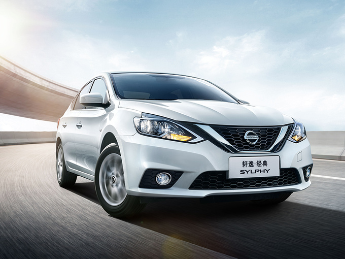 东风日产  经典 1.6XL