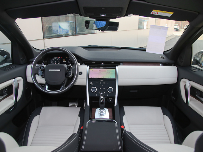 奇瑞捷豹路虎  249PS R-Dynamic SE 性能科技版 大中控全景