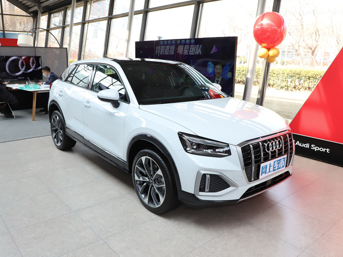 一汽奥迪  35 TFSI