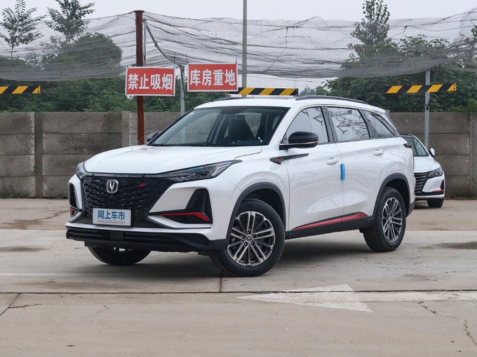 长安汽车  1.5T 自动豪华型 左前正45度