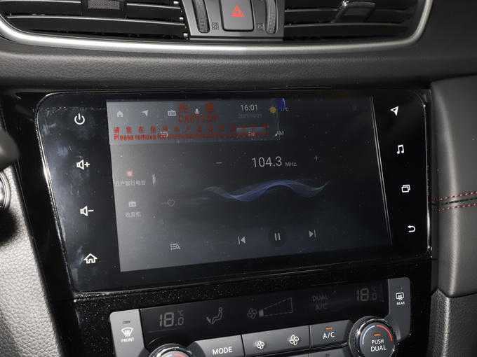 东风日产  2.0L CVT