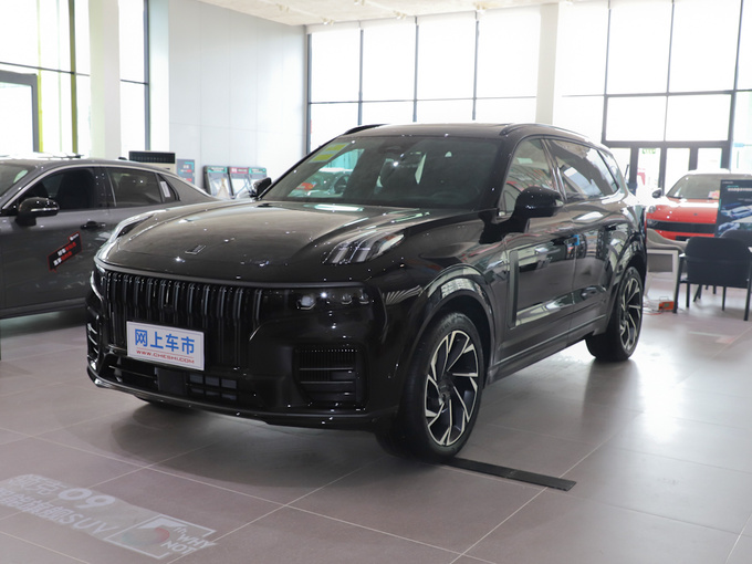 领克  2.0T Halo 左前正45度