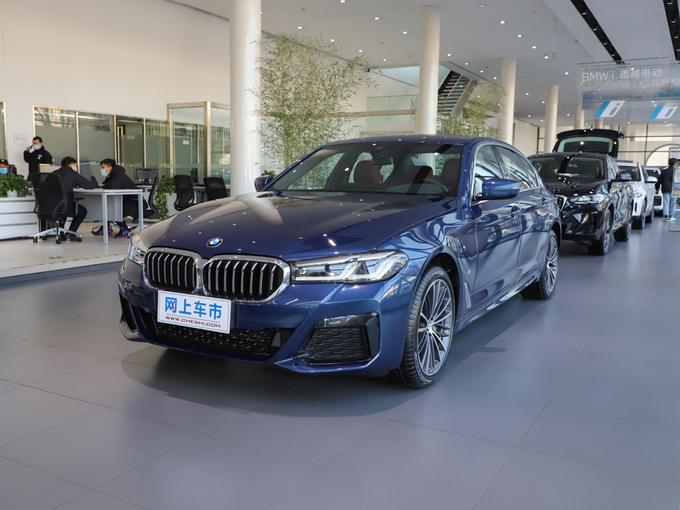 华晨宝马  改款 530Li xDrive