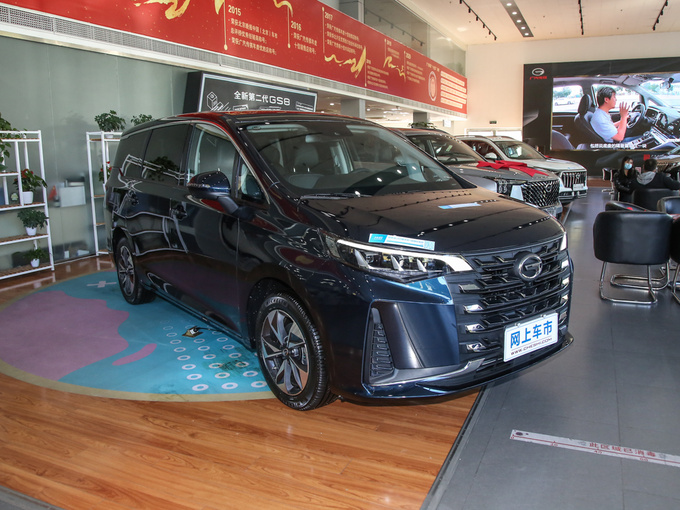 广汽传祺  Pro 270T 自动精英版 右前正45度