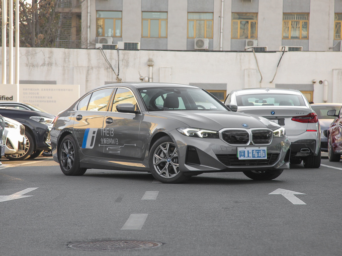 华晨宝马  eDrive 35