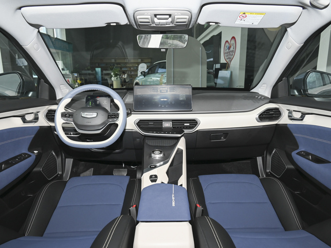 吉利几何  Pro 430KM