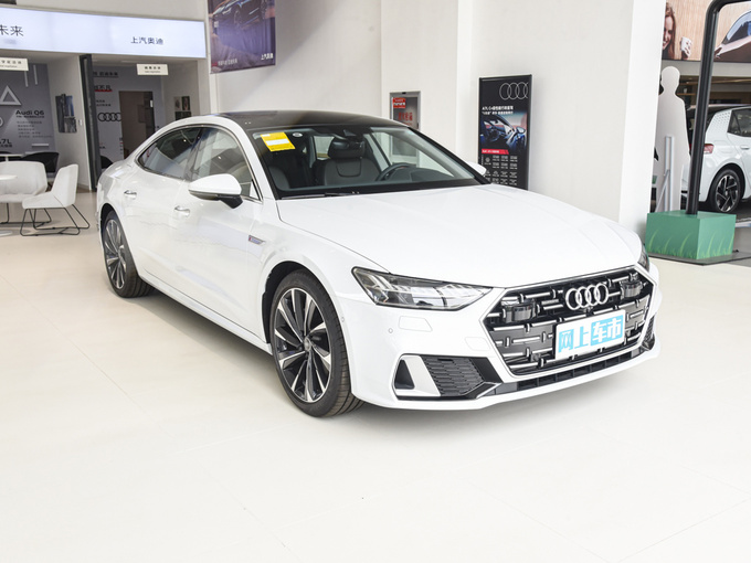 上汽奥迪  45 TFSI quattro S-line