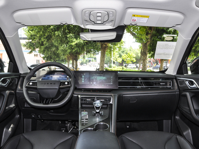 上汽荣威  第三代 330TGI