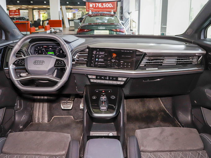 一汽奥迪  50 e-tron quattro