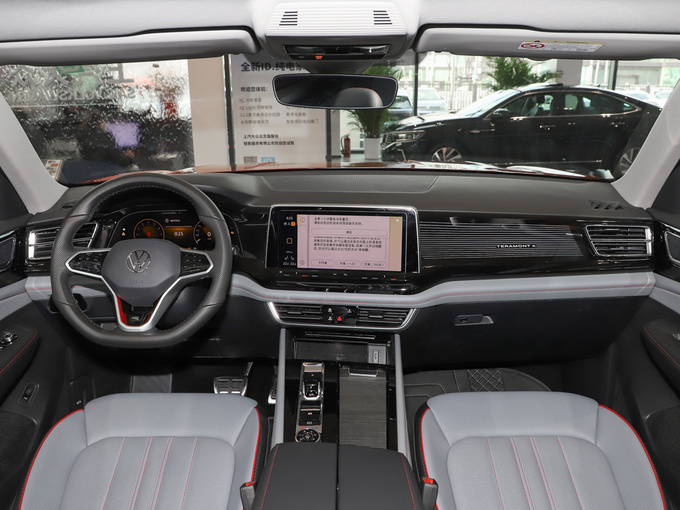 上汽大众  530 V6