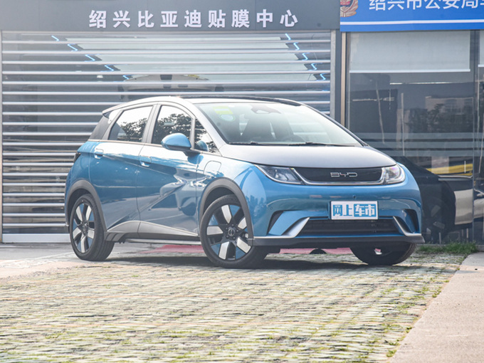 比亚迪  401km