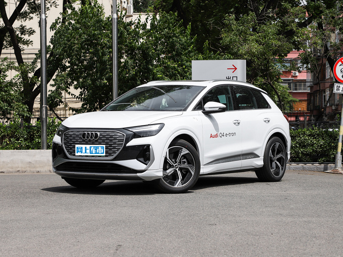 一汽奥迪  40 e-tron 左前正45度