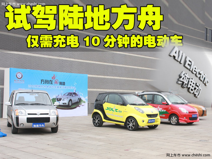 【小贵族文章配图0-157270张-双环小贵族图片大全】-网上车市高清图片