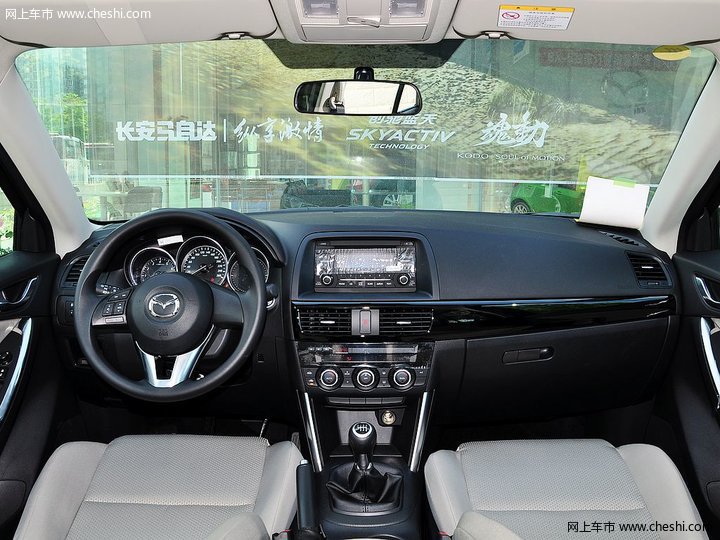 马自达CX-5中控方向盘图