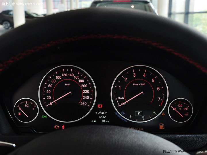 宝马3系中控方向盘图