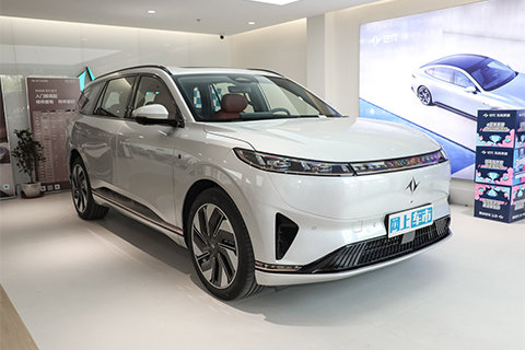 实力派新秀 eπ008 实力派新秀 eπ008