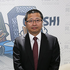 汉腾汽车有限公司副总裁、技术中心总经理 汪伟