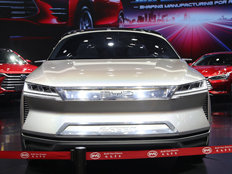 北京车展超出你想象的10大概念车 一半是纯电动