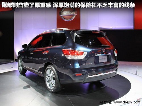 与楼兰同平台 日产7座suv-新探路者解析