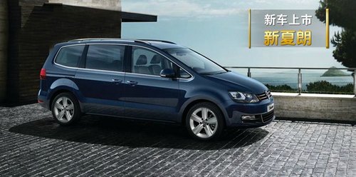 途观新车现车供应 4f67f40d91b06_500.jpg