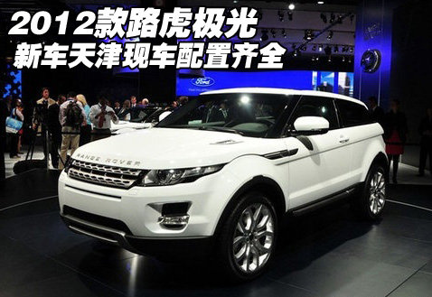 4f684188604d9.jpg