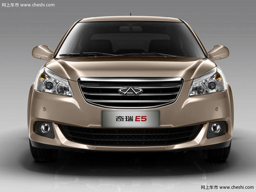 奇瑞qq倡导绿色生活 3月23日车展钜惠