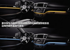 【奔ML+奥迪Q7+宝马X5
】