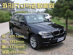 【奔ML+奥迪Q7+宝马X5
】