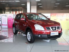 【东风日产+逍客
】