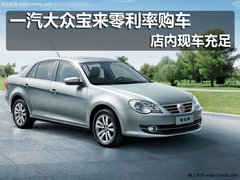 【邢台+宝来
】