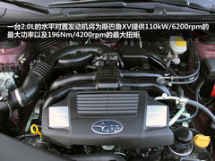 【丰田RAV4+斯巴鲁XV+新CR-V
】