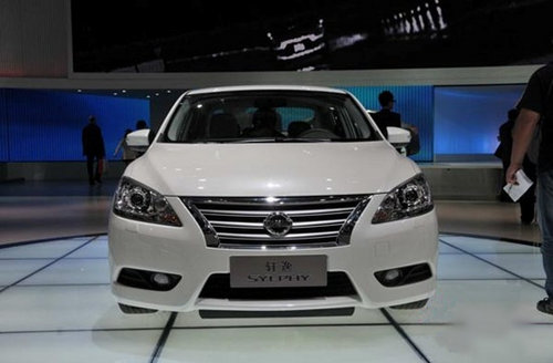 东风日产2012新款轩逸点亮车界