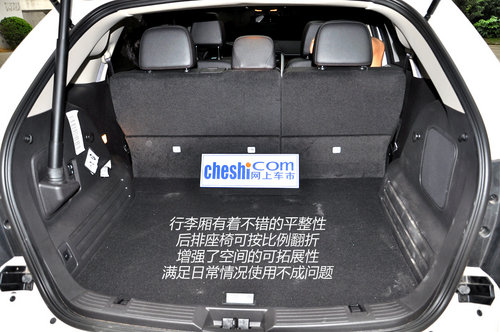 福特锐界后备箱容积相当可观,完全可以满足人们的日常使用需求.