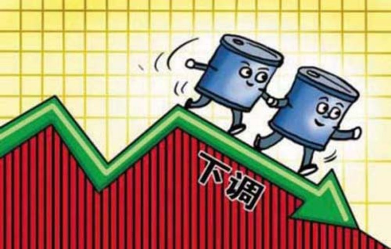 国内油价或迎三连降今日油价 4fff3267c3c45_800.jpg