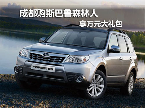 50174afa818b6.jpg