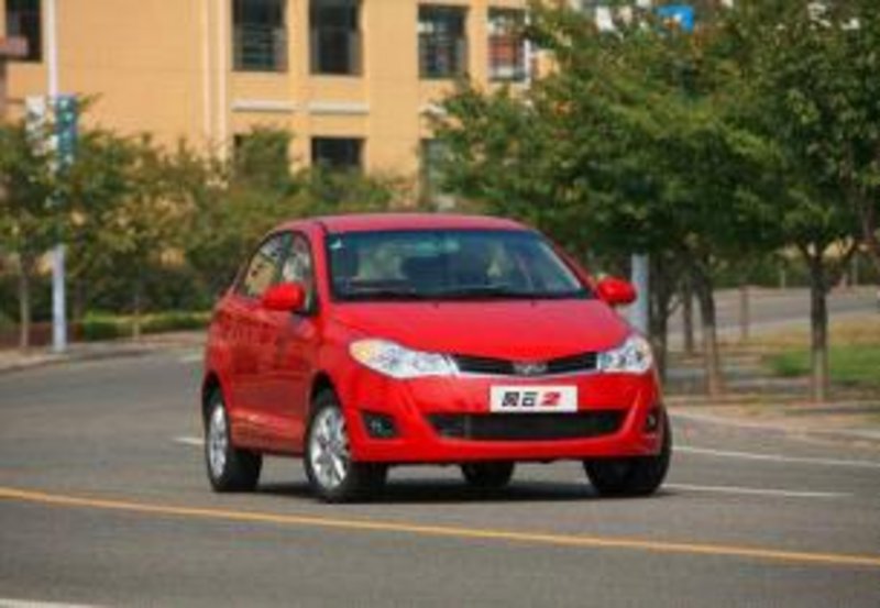 风云2奇瑞口碑 50a35605230fb_800.jpg