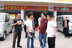 东莞东富开瑞优优亲子自驾游圆满落幕